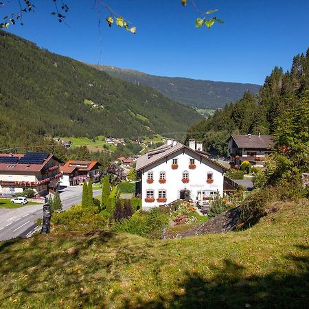 Apartments Haus Schoen - Preise Inclusive Pitztal Sommer Card Jerzens Dış mekan fotoğraf